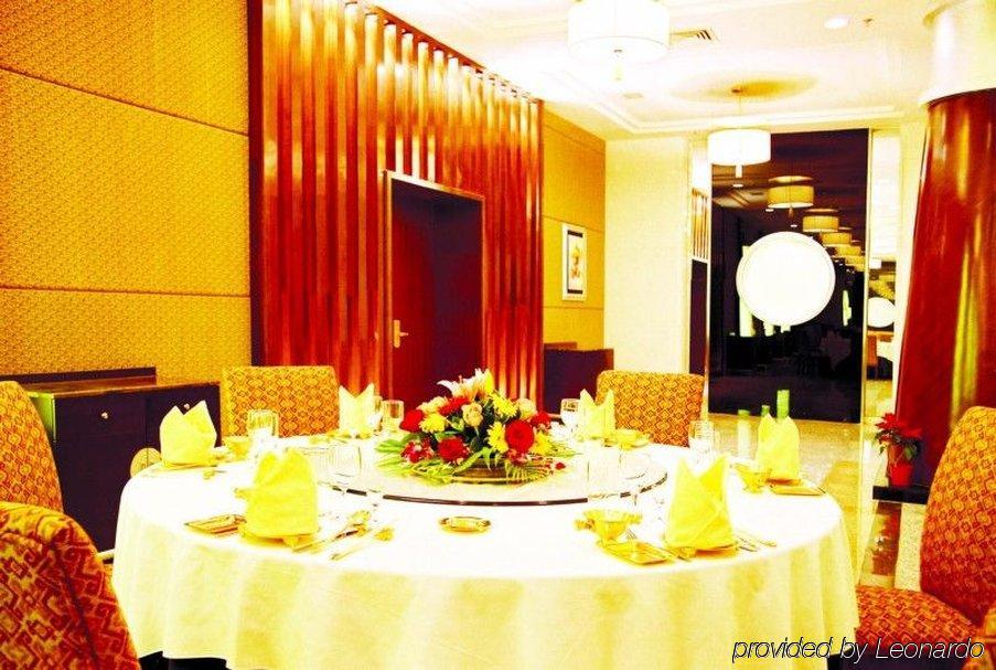 Chengdu Wangjiang Hotel Restaurant foto